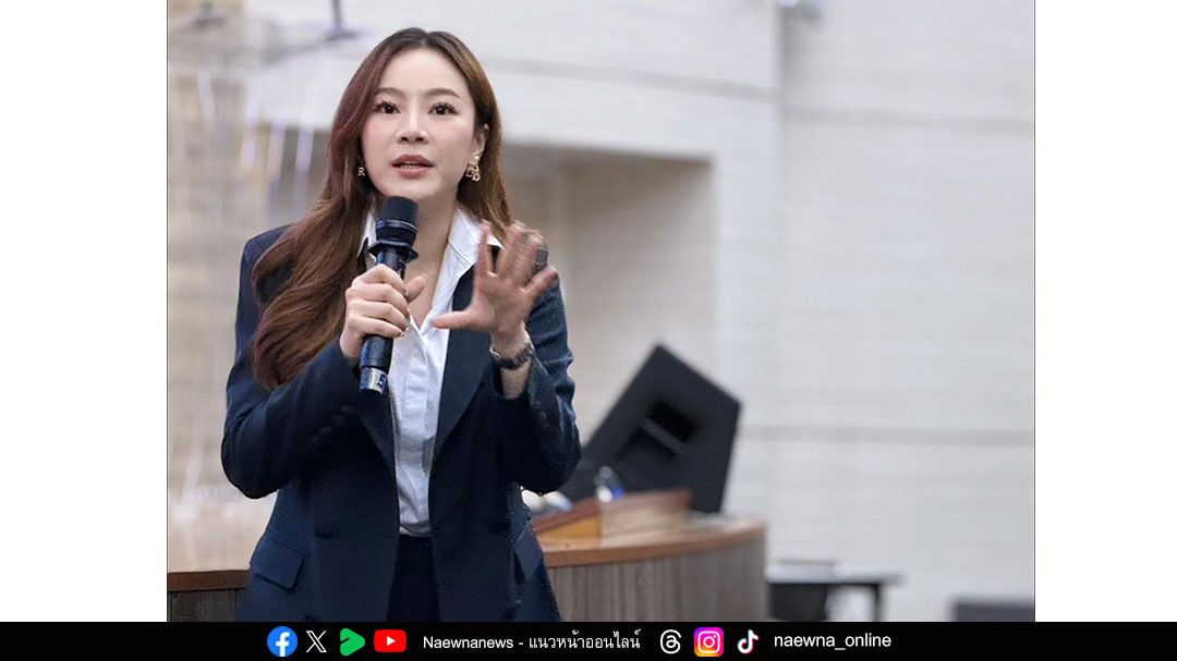 ‘ดร.นุชนารถ ชลคงคา’ อาจารย์รุ่นใหม่ที่ใช้ประสบการณ์จริง จุดประกายสร้างแรงบันดาลใจให้นักศึกษา ก้าวสู่ความสำเร็จในโลกธุรกิจ