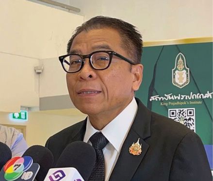 แนวหน้าวาทะเด็ด วันพฤหัสบดีที่ 27 พฤศจิกายน พ.ศ. 2568