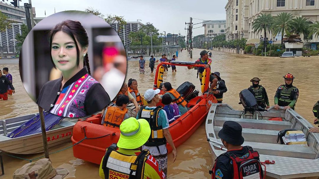 'มาดามหยก' ส่งอินดี้ทีม-จิตอาสา 50 ชีวิต จัดเรือ สปีดโบ๊ท เจสกี อาหาร น้ำดื่ม ใส่สิบล้อ 2 คันรถ และรถกะบะ ลงพื้นที่หาดใหญ่