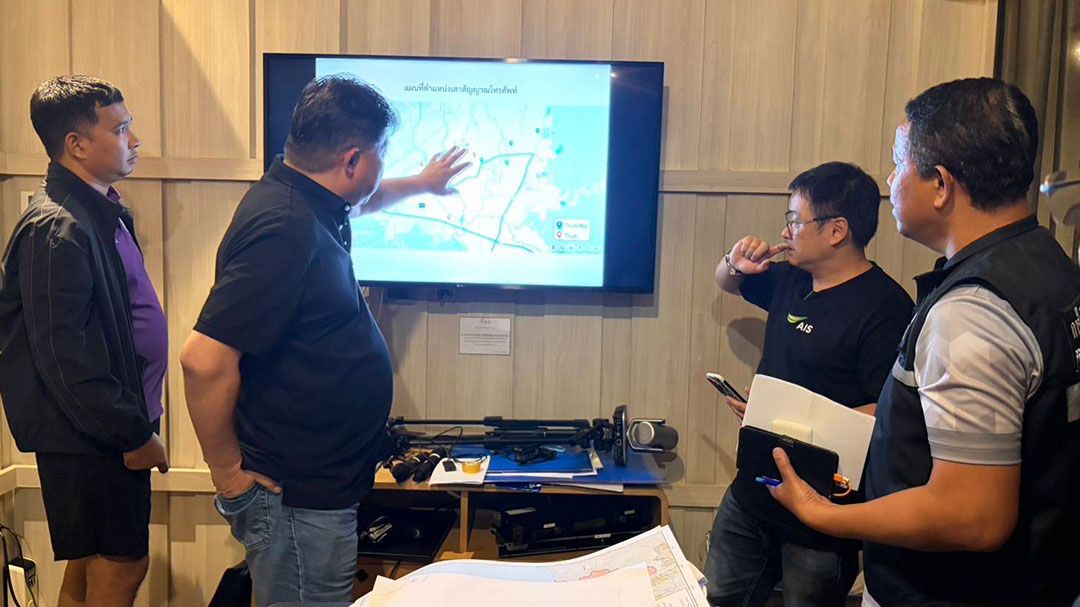 ‘กสทช.’ ผนึกกรมชลฯ กรมอุตุ ไฟฟ้าภูมิภาค พร้อมค่ายมือถือ  เตรียมสำรวจเสาสื่อสาร รอ กฟภ. ทยอยเปิดไฟ