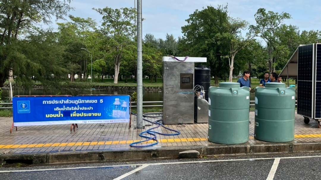 ‘กปภ.’ติดตั้ง‘ระบบผลิตน้ำประปาชั่วคราว’ พื้นที่น้ำท่วมสงขลา