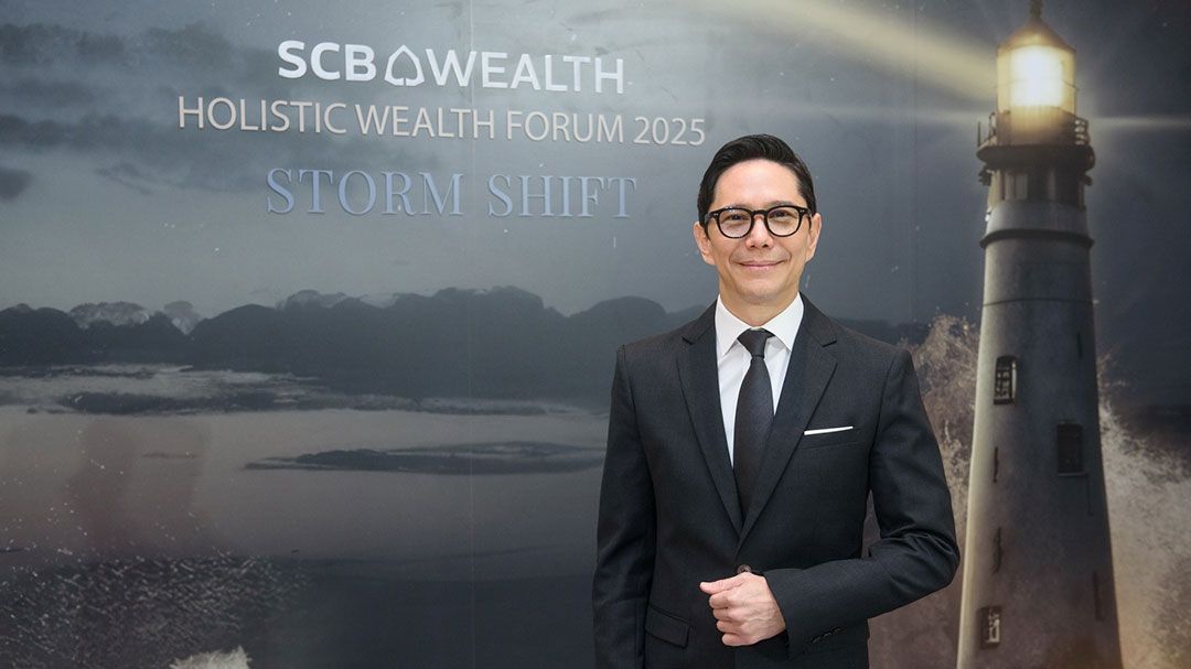 SCB WEALTH พาฝ่าคลื่นความผันผวน Storm Shift กับงานฟอรั่มส่งท้ายปี