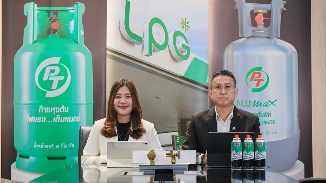 ATLAS ส่งซิกผลงาน Q4/68 ไฮซีซันหนุน ปักหมุดยอดขายปี69 โต 8-10%