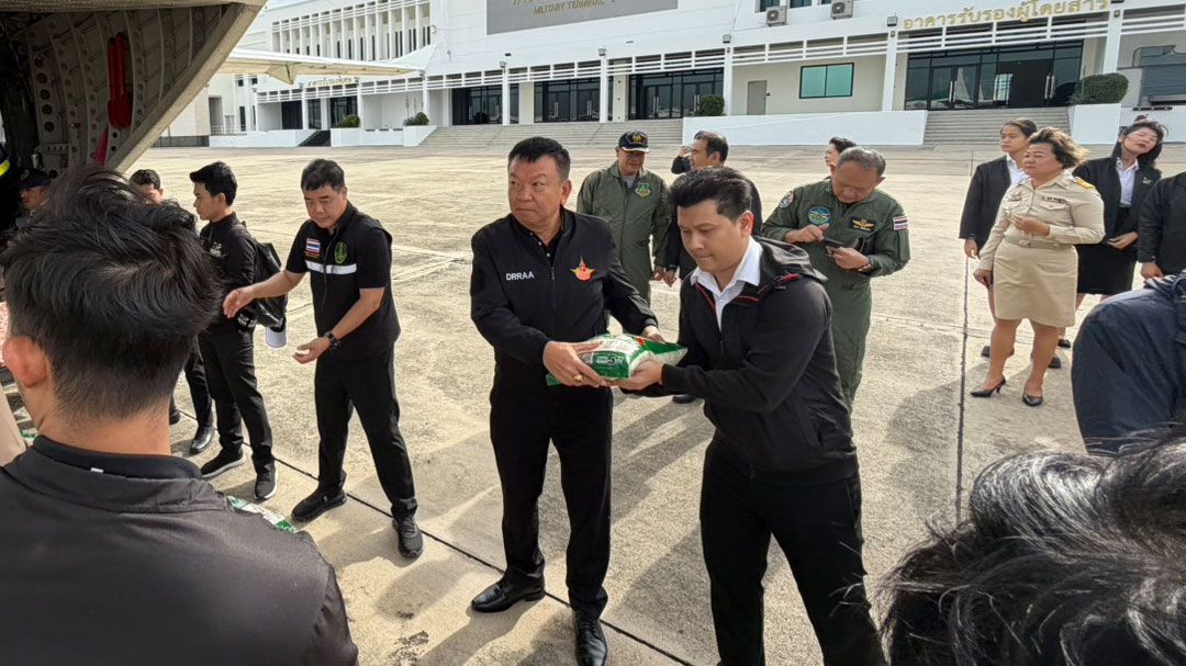 ฝนหลวงฯลุยต่อเนื่อง! รายงานภารกิจช่วยเหลือผู้ประสบอุทกภัยภาคใต้