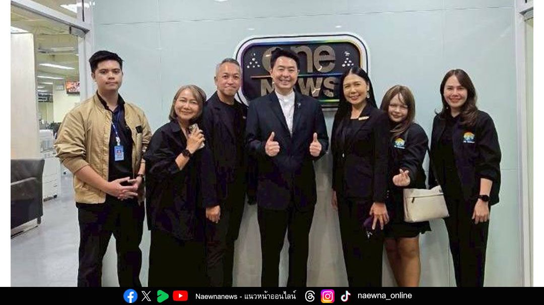 นายกเมืองพัทยาฯ นำทีมเยือนสื่อ อัปเดตพัทยา ปรับภูมิทัศน์ครั้งใหญ่ ปั้นเมืองสวยระดับโลก