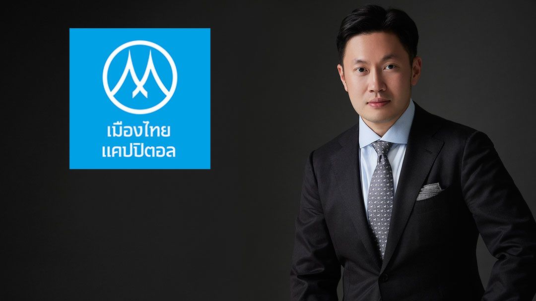 หุ้นกู้เมืองไทย แคปปิตอลฮอต ปิดจบ4ชุดใหม่2.5พันล้านขายเกลี้ยง