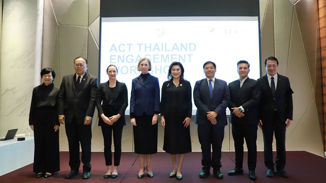 พาณิชย์เดินหน้า  การค้าสีเขียว  ร่วม WEF ระดมความเห็นภาครัฐ-เอกชน ผ่านโครงการ ACT