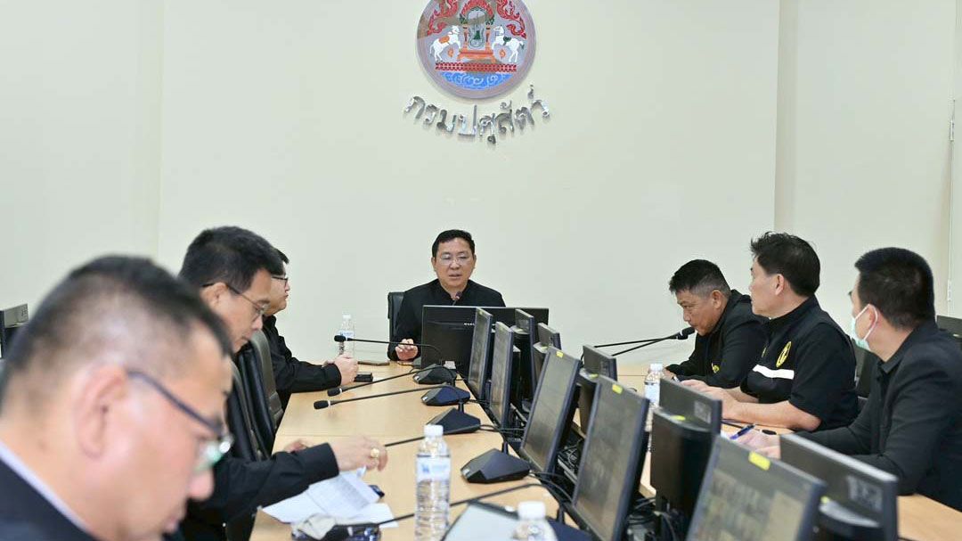 'อธิบดีกรมปศุสัตว์'เรียกประชุมด่วน วางแผนช่วยเหลือด้านปศุสัตว์ แก่เกษตรกรที่ประสบอุทกภัยภาคใต้