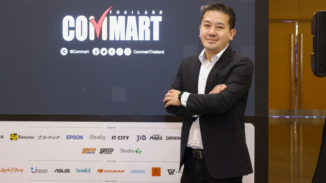 บมจ. เออาร์ไอพี เปิดงาน COMMART UNBOX 27 - 30 พ.ย. 2568 มหกรรมสินค้าไอทีส่งท้ายปี ณ ไบเทค บางนา