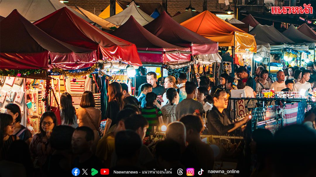 ‘TRAVEL LINK’ ยกระดับอุตสาหกรรมท่องเที่ยวไทยด้วยพลัง DATA