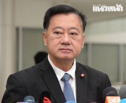 แนวหน้าวาทะเด็ด