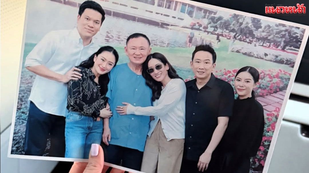 ‘อิ๊งค์’โชว์ภาพ‘ทักษิณ’  ใส่ชุดนักโทษ-ตัดผมสั้นเกรียน  โวพ่อสุขภาพร่างกายแข็งแรง