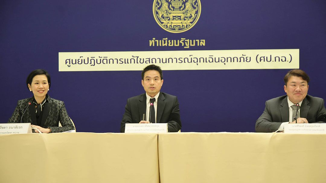 ‘สงขลา’น้ำเริ่มลด-ลุยช่วยคนติดค้าง  เร่งกอบกู้‘หาดใหญ่’  ดับสังเวยน้ำท่วมแล้ว55ศพ