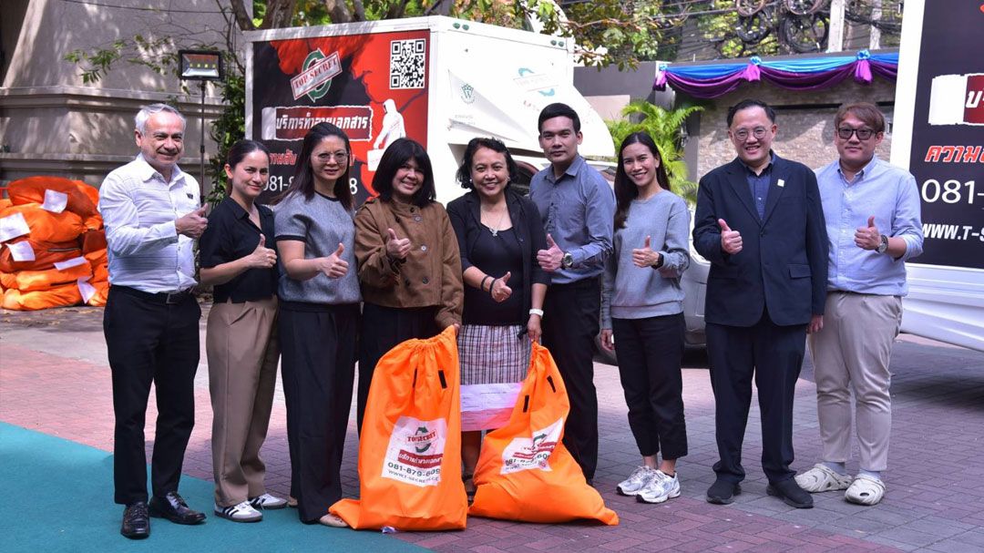 DPU ขับเคลื่อนศักยภาพองค์กรด้าน PDPA เดินหน้าทำลายเอกสาร 113 ถุง จาก 20 หน่วยงาน เสริมความปลอดภัยข้อมูลตามมาตรฐานสากล