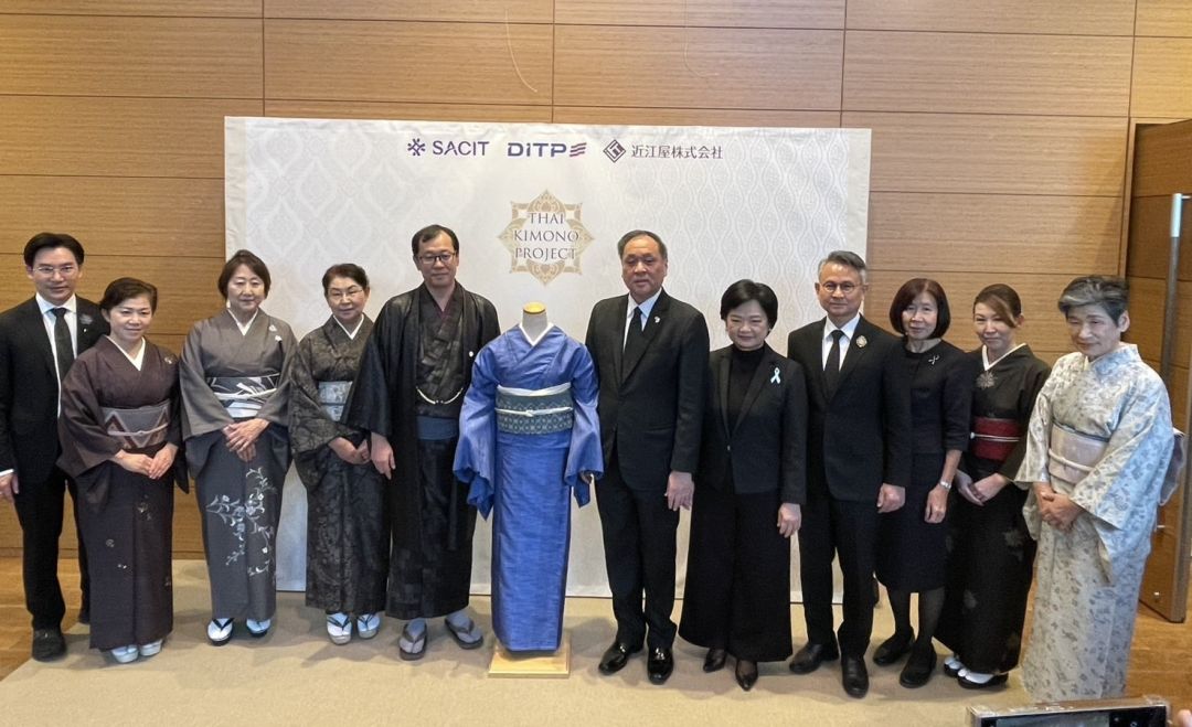 “DITP” จับมือ “SACIT”และ “OMIYA”เปิดตัว “กิโมโนผ้าไทย” ที่ญี่ปุ่น