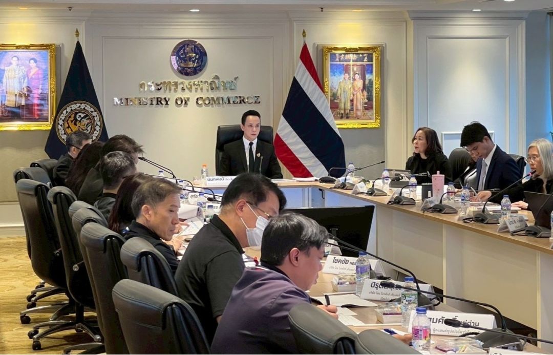 พาณิชย์–ค้าปลีก ผนึก AI สร้างดัชนีเงินเฟ้อยุคใหม่