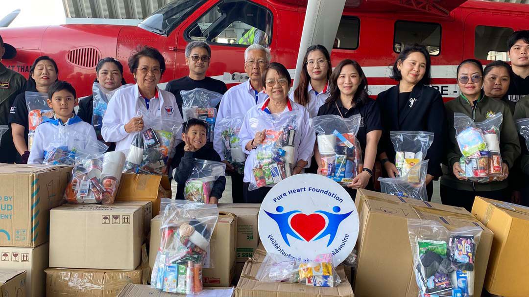 'มูลนิธิหัวใจบริสุทธิ์'จับมือภาคีเครือข่าย มอบถุงยังชีพช่วยเหลือพี่น้องชาวหาดใหญ่ กว่า 500 ชุด
