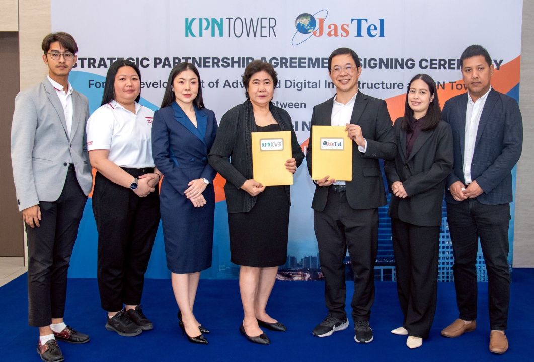 JasTel ลงนามความร่วมมือ KPN Tower พัฒนาโครงข่ายสื่อสารความเร็วสูงอาคารเคพีเอ็นทาวเวอร์