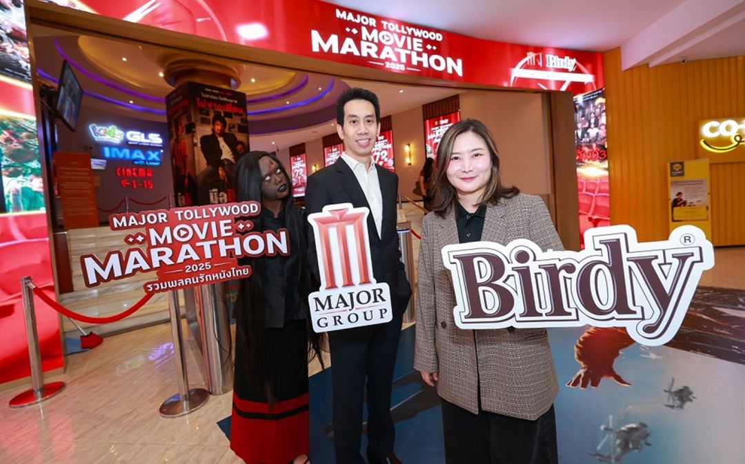 เมเจอร์ ซีนีเพล็กซ์ กรุ้ป จัดกิจกรรมใหญ่แห่งปี  “MAJOR TOLLYWOOD MOVIE MARATHON 2025”