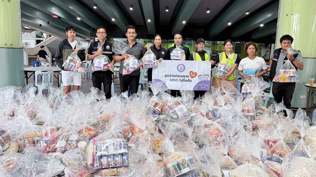 'ธนกร'สั่ง'ก.อุตฯ'รุดช่วยหาดใหญ่ มอบถุงยังชีพ-ทำโรงครัว พร้อมจัดเต็ม 3 มาตรการ
