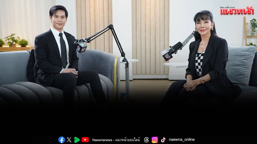 'ตั๊ก มยุรา'เผยคนยุคนี้เข่าเสื่อมไวจริงหรือ? หยุดพฤติกรรมนี้ก่อนพังระยะยาว!