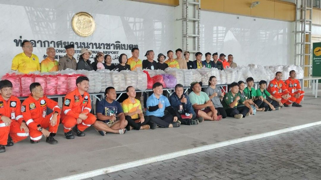 น้ำใจชาวเบตง! ‘ส่งข้าวปลานิลทอด 1,200 กล่อง’ ช่วยผู้ประสบภัยสนามบินหาดใหญ่