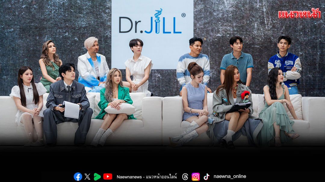 The Social Warrior สมรภูมิโซเชียล (ซีซั่น 2) อีพี 7 ปึ้ง  MASTER – WARRIOR เหวอ