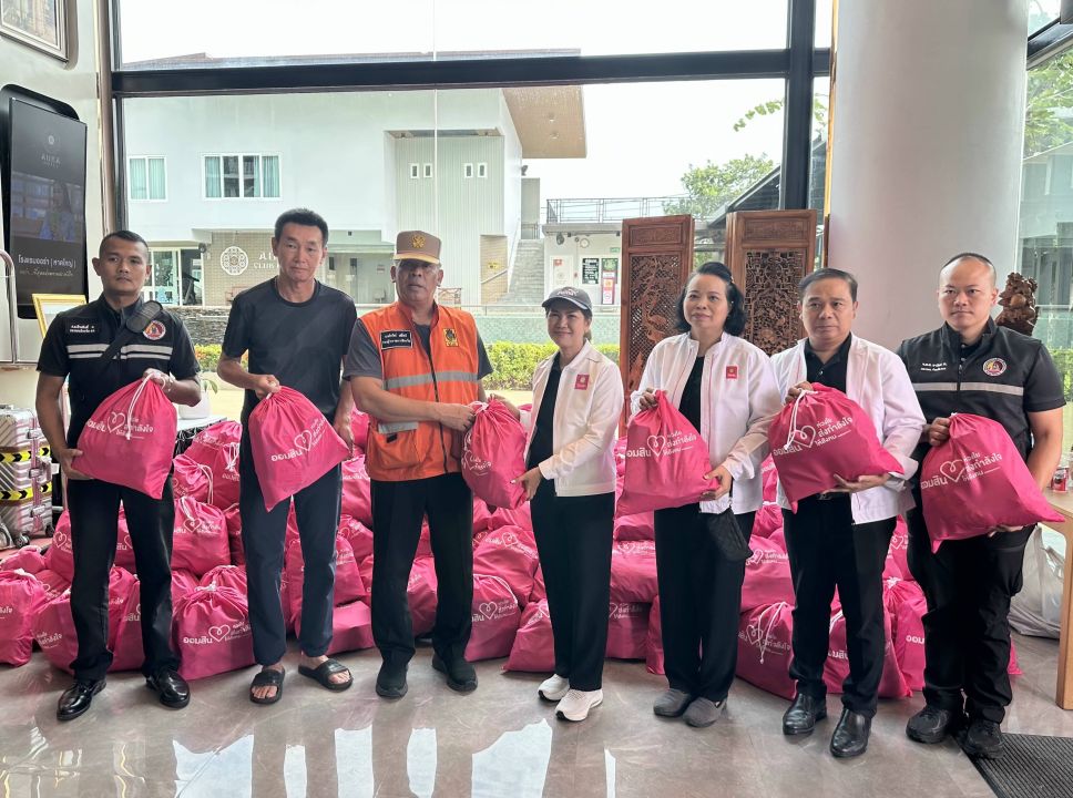 ช่วยน้ำท่วม