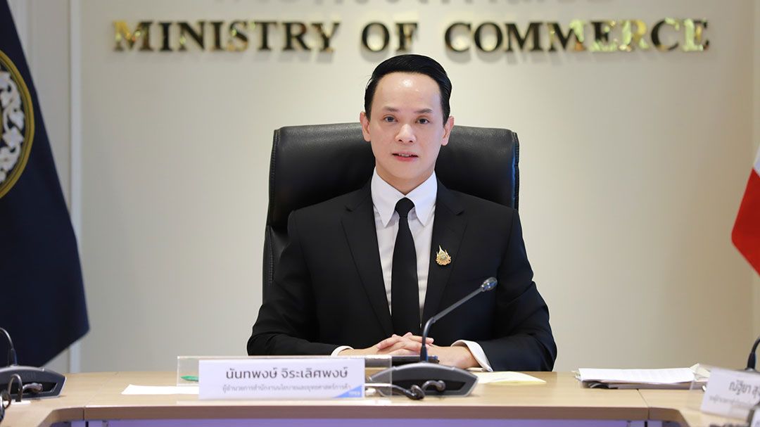 ใช้ AI เก็บข้อมูล-วิเคราะห์ เพิ่มความแม่นทำดัชนีเงินเฟ้อ