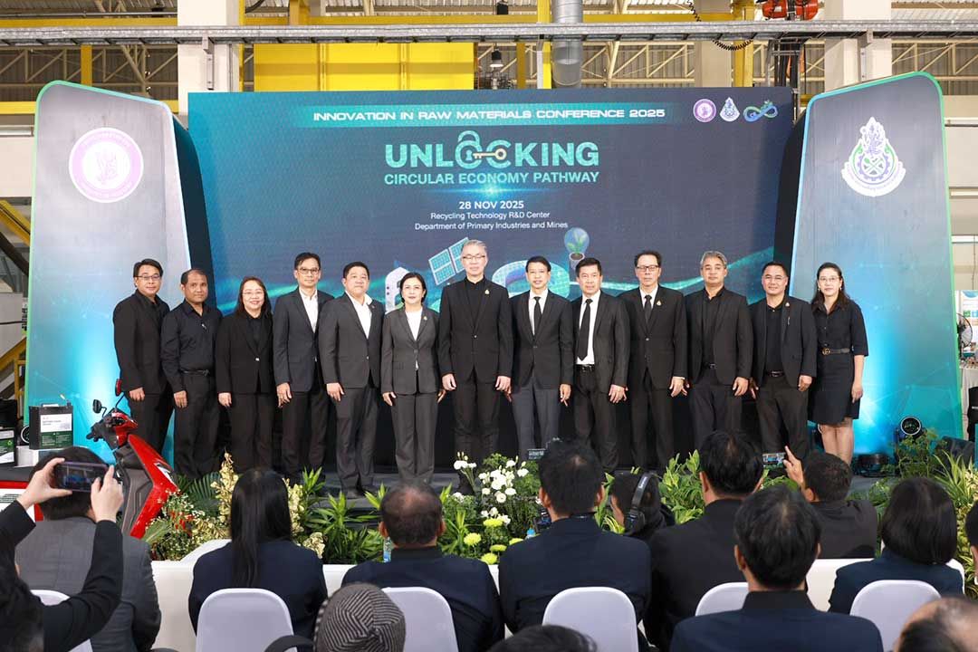 ปลัดฯ ณัฐพล ชูผลสำเร็จการพัฒนา “ต้นแบบแบตเตอรี่ EV จากการรีไซเคิล” ปลดล็อกเส้นทางสู่เศรษฐกิจหมุนเวียน หนุนอุตสาหกรรมไทยสู่สังคมคาร์บอนต่ำ