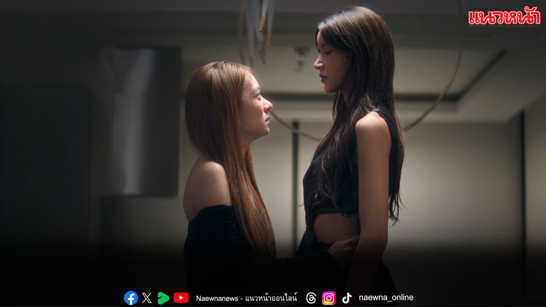 ‘ไอซ์–มีมี่’ รักสะดุด!! จิตใจแตกสลาย สู่ความเจ็บปวดที่สุด