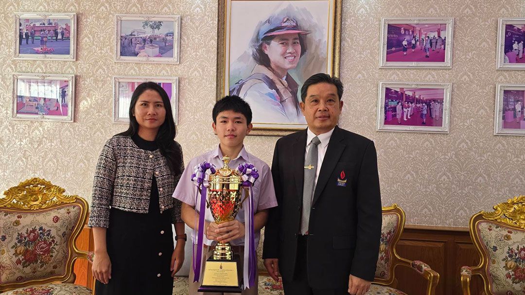 ราชสีมาวิทยาลัยเจ๋ง คว้าถ้วยพระราชทาน เอแมตระดับประเทศ