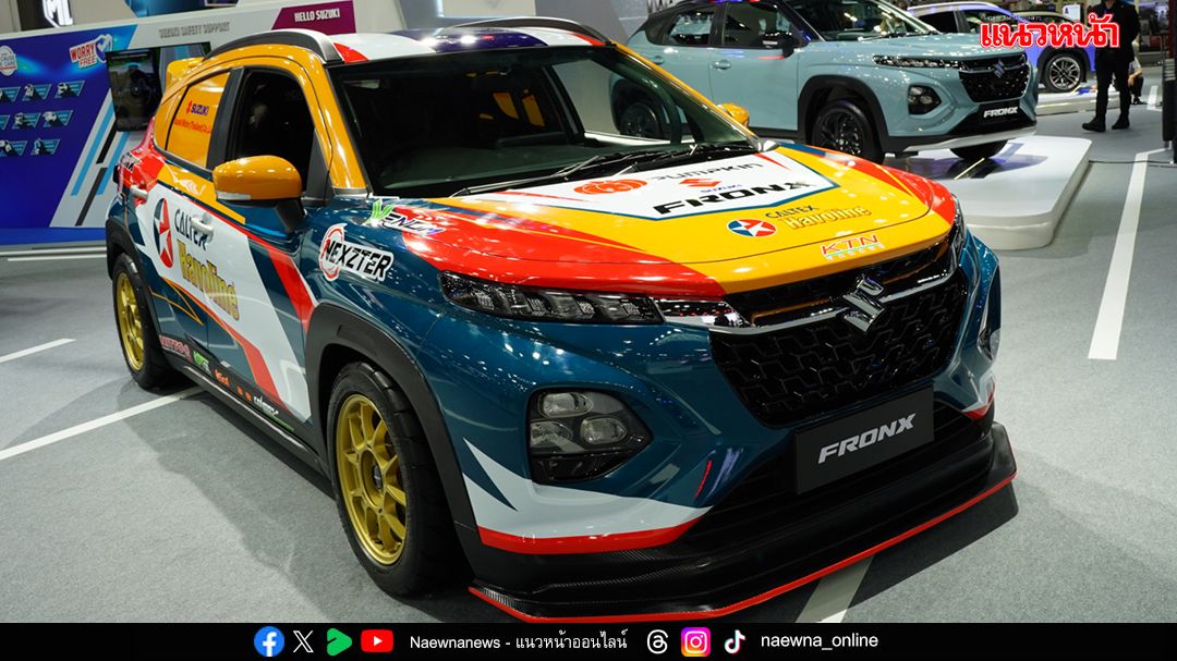 ALL NEW SUZUKI FRONX ชูคอนเซ็ปต์ “รถแข่งทางเรียบครั้งแรกในอาเซียน” เฉิดฉาย Motor Expo 2025