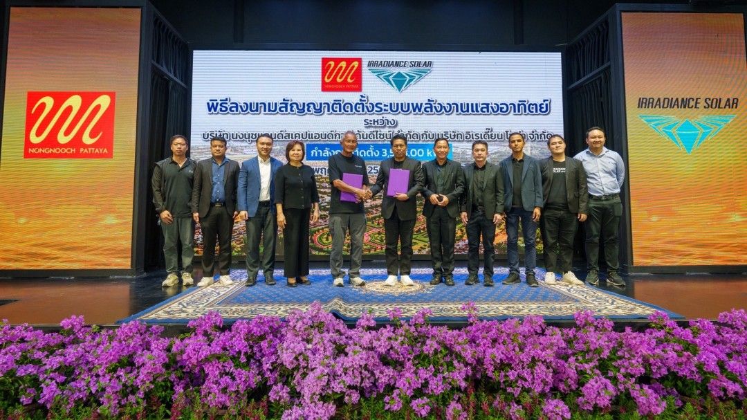 สวนนงนุชพัทยา ลงทุน 60 ล้าน ติดตั้ง Solar Rooftop ลดคาร์บอนเต็มรูปแบบ