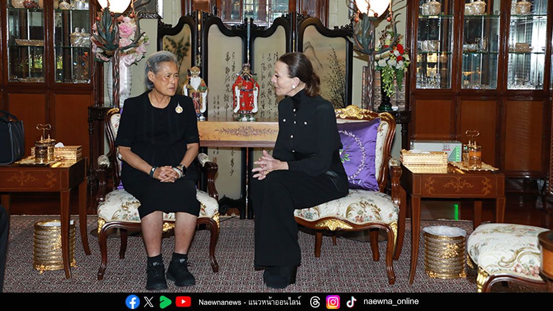 ‘กรมสมเด็จพระเทพฯ’ พระราชทานพระราชวโรกาส ให้เจ้าหญิงอิซาเบลแห่งราชรัฐลิกเตนสไตน์ เฝ้าฯ