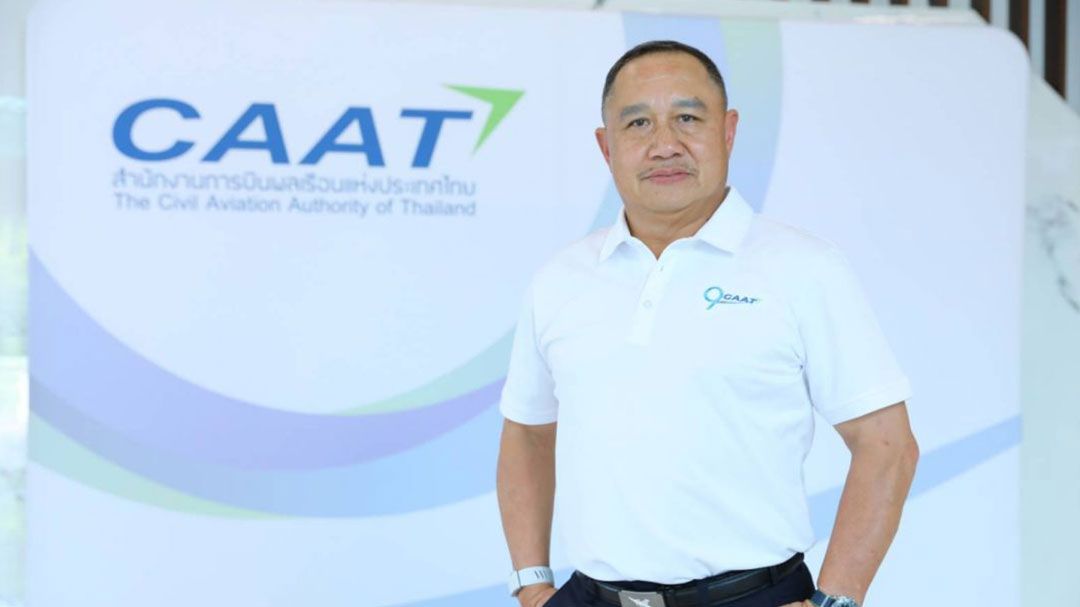 CAAT เข้มตรวจราคาตั๋วเครื่องบิน