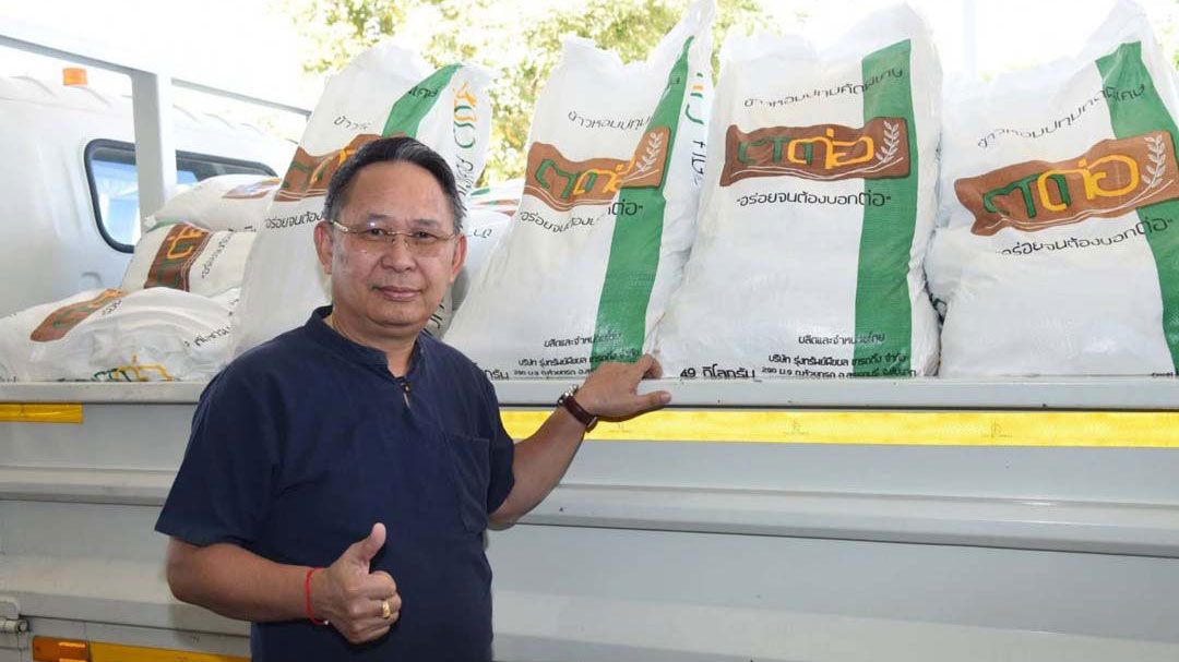 'กรมการข้าว'นำส่งข้าวสาร 2,000 ถุง สมทบ ก.เกษตรฯ ส่งต่อถึงมือผู้ประสบภัยน้ำท่วมโดยเร็ว