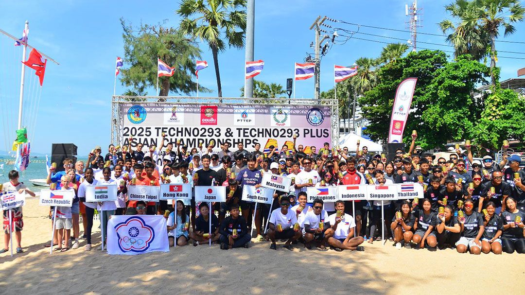 ทีมนักโต้คลื่น13ชาติ ร่วมประชัน วินด์เซิร์ฟนานาชาติ ณ จอมเทียน