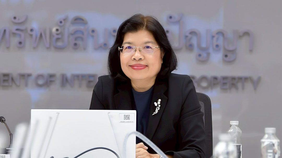 กรมทรัพย์สินฯ จัดเมนูเด็ดจาก 4 วัตถุดิบ GI ในงาน ‘แจ๋ว แซ่บ เฟ่อร์’