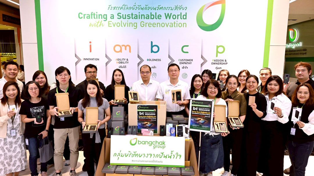 กลุ่มบางจากผนึกกำลังพันธมิตรช่วยเหลือและฟื้นฟูภาคใต้