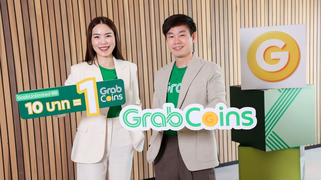 แกร็บประกาศรีแบรนด์ระบบสะสมคะแนน ‘GrabRewards’ เป็น ‘GrabCoins’