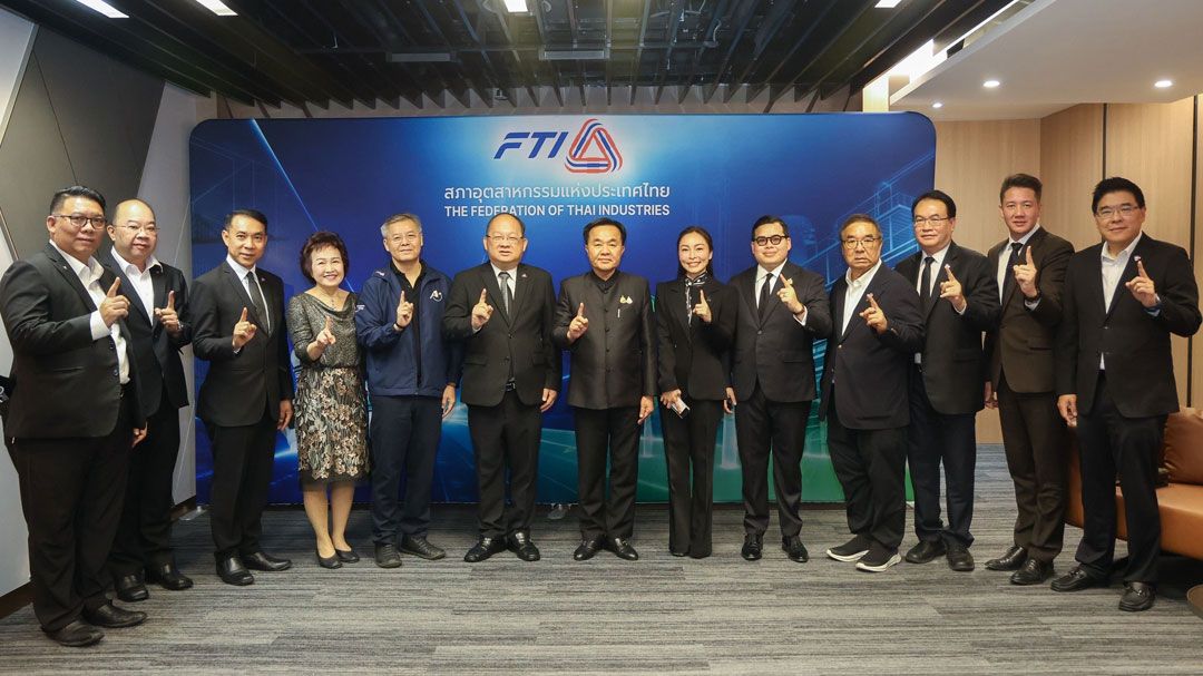'ยศสิงห์' ยกทีมหารือ 'ส.อ.ท.' ร่วมขับเคลื่อนอุตสาหกรรมสู่อนาคต