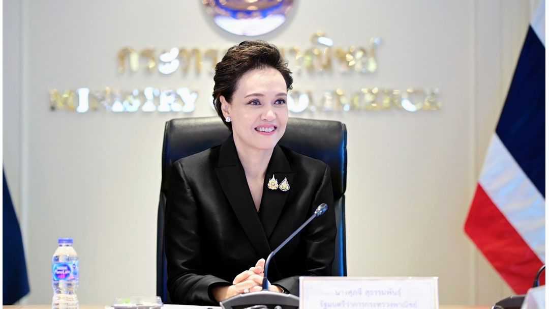 พาณิชย์ผนึกเอกชนช่วยหาดใหญ่ ลดราคาวัสดุก่อสร้างสูงสุดถึง80%