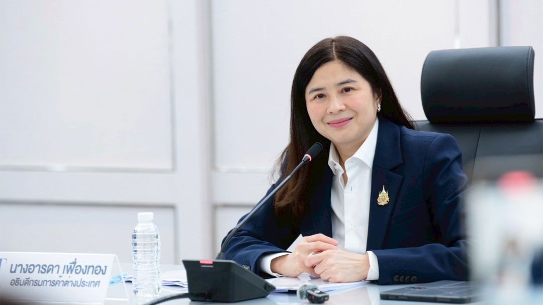 คต.เดินหน้าผลักดันผู้ประกอบการพิมพ์ e-Form D ด้วยตนเอง