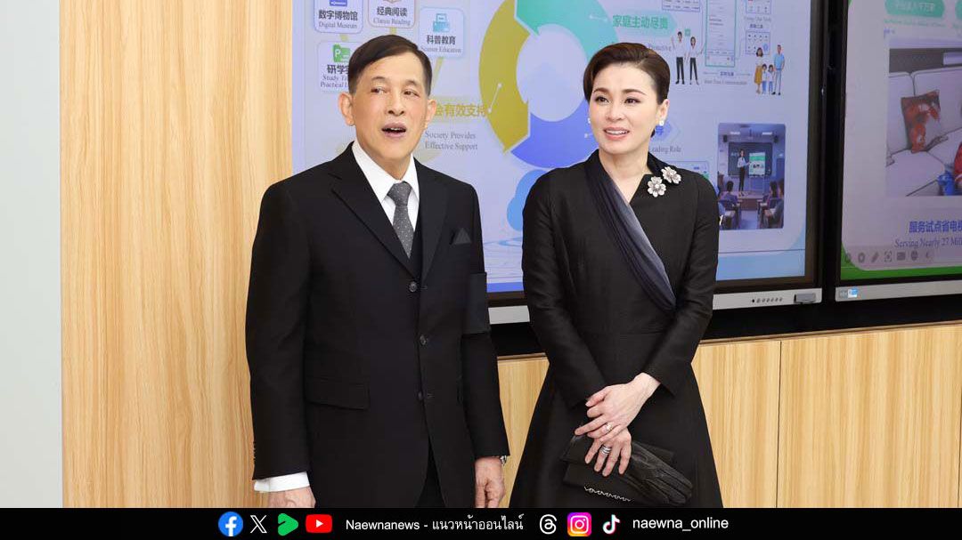 ‘ในหลวง’พระราชทานเงินส่วนพระองค์ ช่วยผู้เสียชีวิตน้ำท่วมรายละ 2 หมื่น