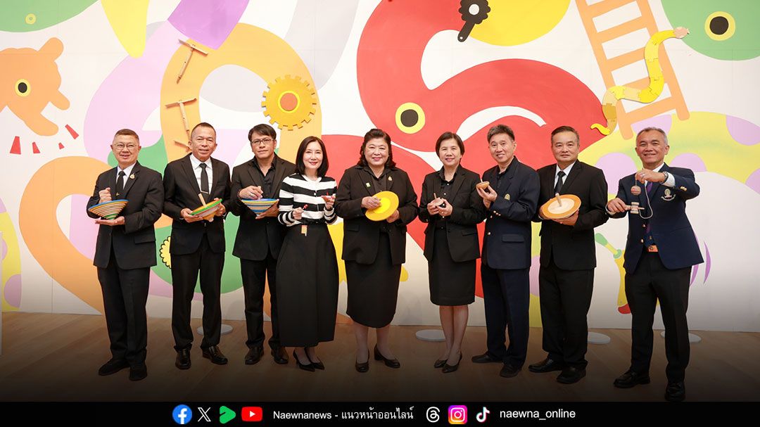 วช. จับมือพันธมิตรเปิดตัว  ‘หอศิลป์ร่วมสมัย สำนักงานการวิจัยแห่งชาติ NRCT’