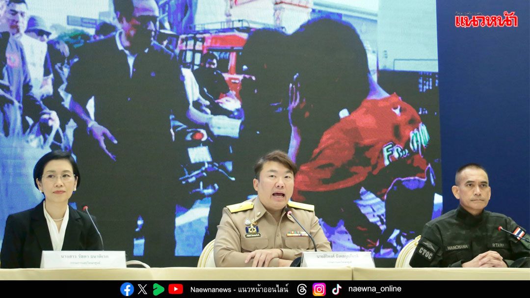 ช่วยผู้เสียชีวิตจากน้ำท่วมรายละ2หมื่น ร.10พระราชทาน พระราชทรัพย์ส่วนพระองค์