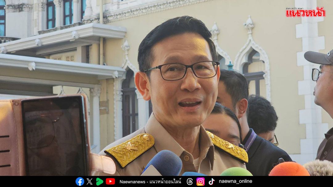 ของขวัญปีใหม่ กกพ.ลดค่าไฟฟ้า 6สตางค์ต่อหน่วย