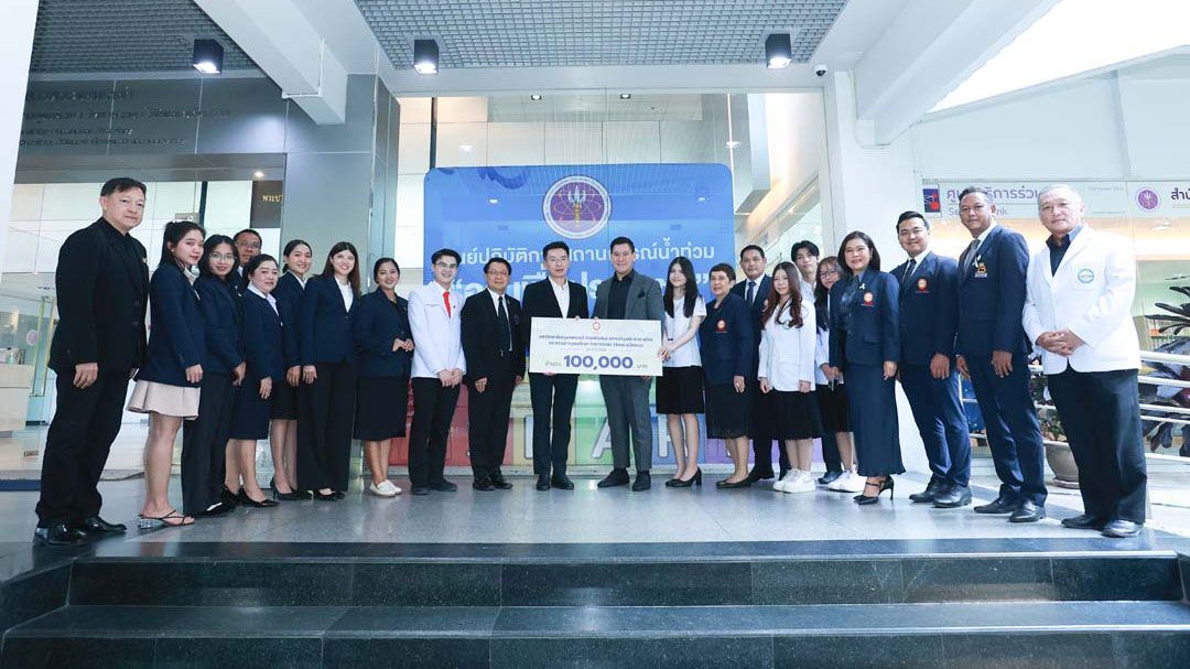 BTU รวมพลังช่วยใต้! ศ.ดร.บังอร-รศ.ดร.ดวงฤทธิ์ นำทีมมอบเงินฟื้นฟูหาดใหญ่ พร้อมร่วมสนับสนุนรวมกว่า 4.5 แสนบาท