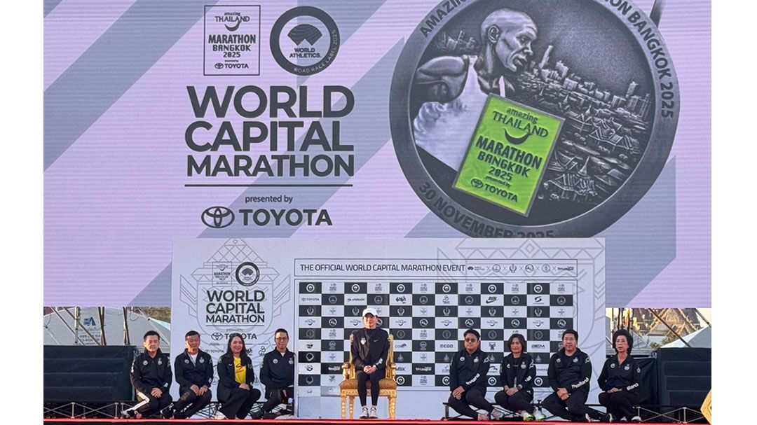 เอ็ม บี เค ตอกย้ำแลนด์มาร์กท่องเที่ยวใจกลางกรุง สนับสนุนงานวิ่ง ‘Amazing Thailand Marathon Bangkok’ ต่อเนื่องปีที่ 2 ยกระดับหมุดหมายงานวิ่งมาราธอนระดับโลก